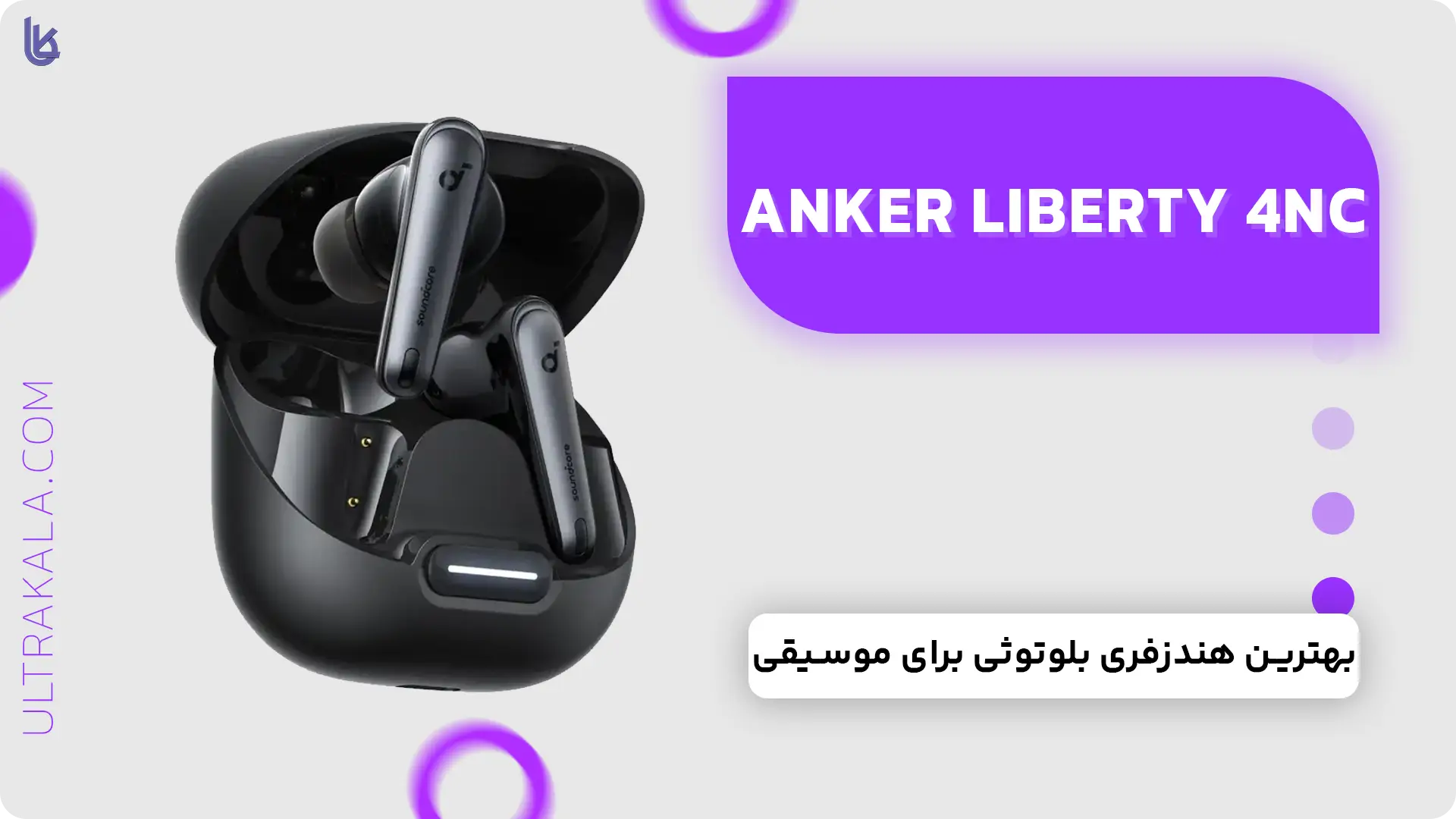 هندزفری Anker Liberty 4nc